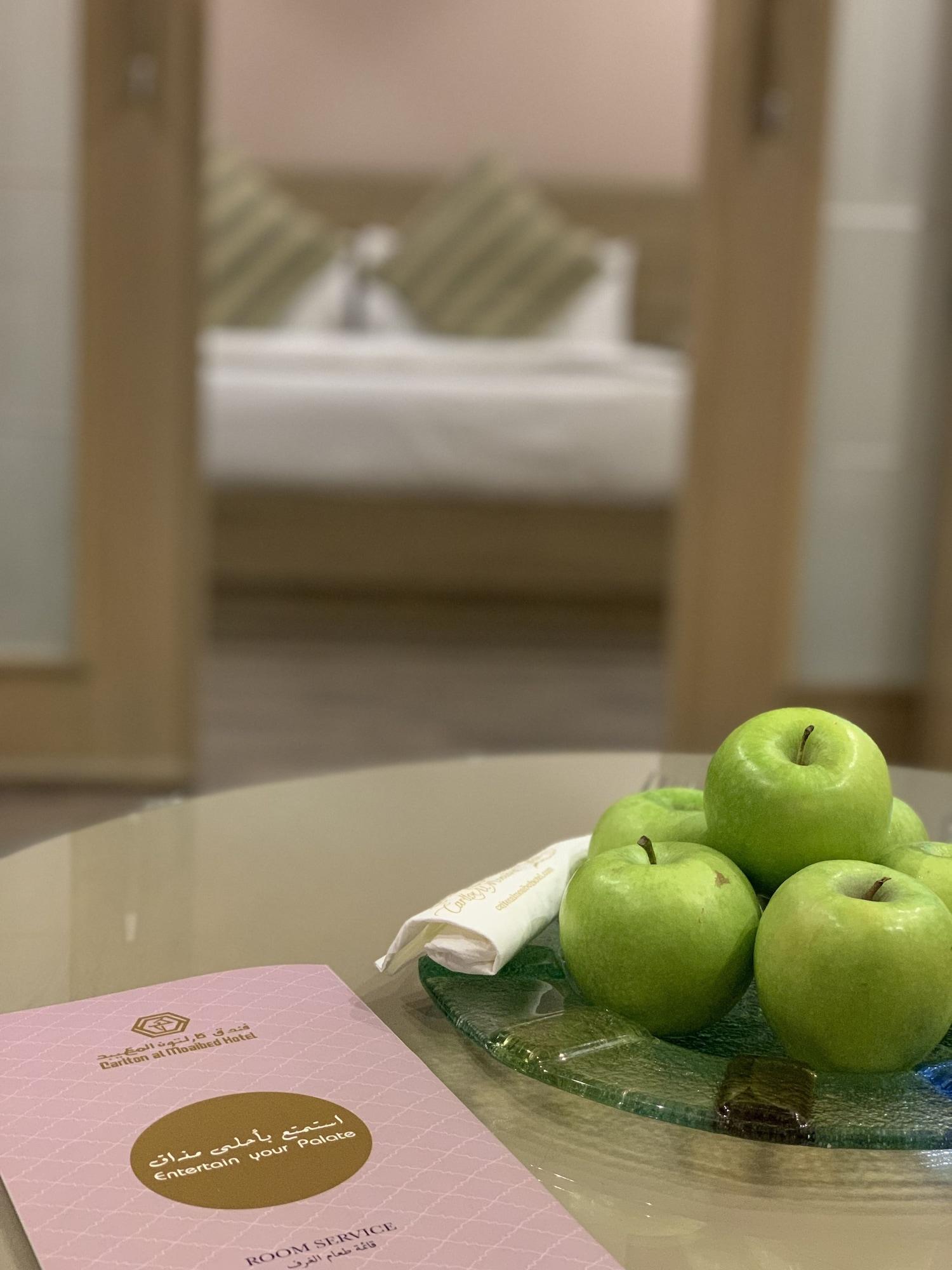 Carlton Al Moaibed Hotel Dammam Bagian luar foto A bag of apples
