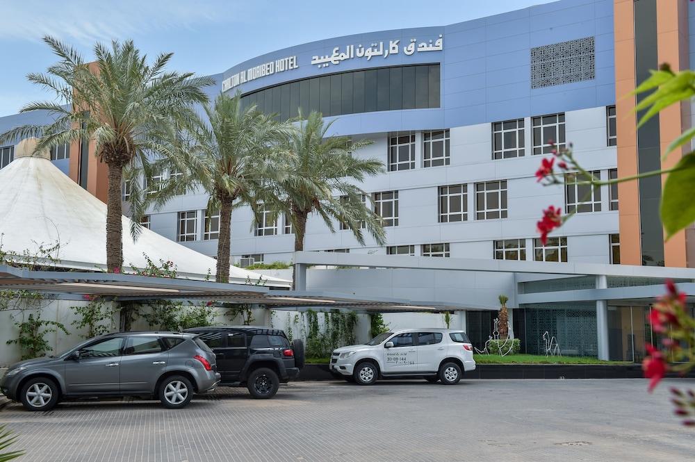 Carlton Al Moaibed Hotel Dammam Bagian luar foto Al-Khair Hospital