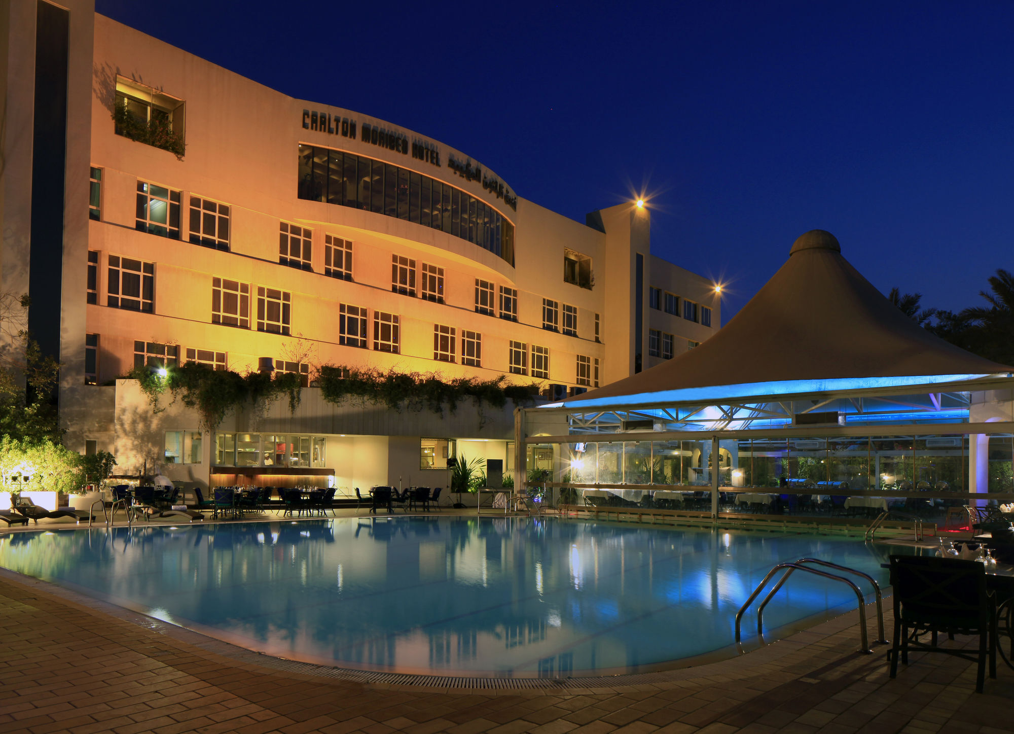 Carlton Al Moaibed Hotel Dammam Bagian luar foto The Royal